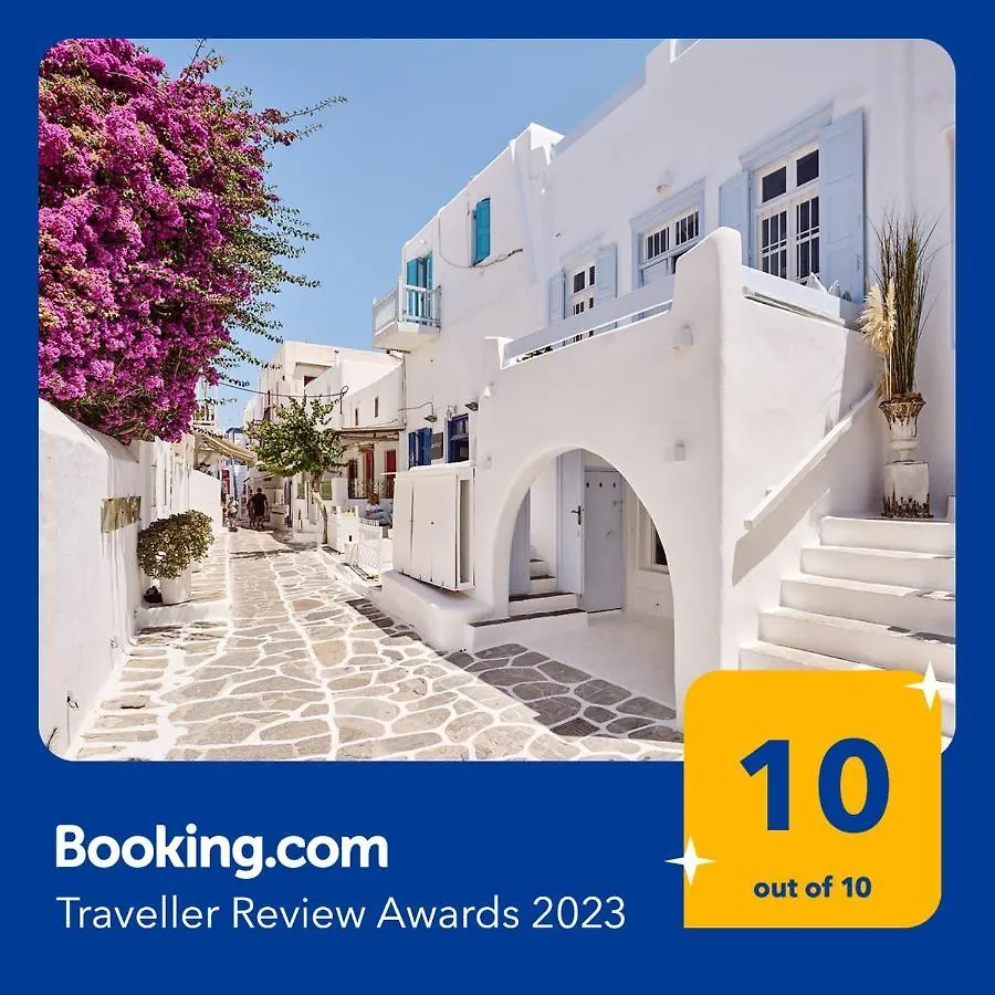 Mykonos TownAlice'S Noble House别墅 度假居